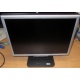 БУ монитор 19" Acer AL1916 (1280x1024) - Рыбинск