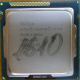 Процессор Intel Celeron G1610 (2x2.6GHz /L3 2048kb) SR10K s.1155 (Рыбинск)