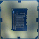 Процессор Intel Celeron G1620 (2x2.7GHz /L3 2048kb) SR10L s1155 (Рыбинск)