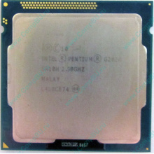 Процессор Intel Pentium G2020 (2x2.9GHz /L3 3072kb) SR10H s.1155 (Рыбинск)