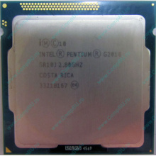Процессор Intel Pentium G2010 (2x2.8GHz /L3 3072kb) SR10J s.1155 (Рыбинск)