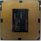 Процессор Intel Celeron G1820 (2x2.7GHz /L3 2048kb) SR1CN s1150 (Рыбинск)