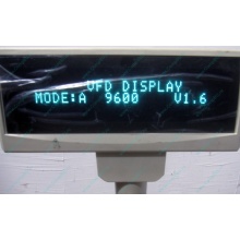 VFD customer display 20x2 (COM) - Рыбинск