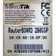 Коммутатор Mikrotik 260GSP (Рыбинск)