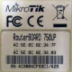 Mikrotik RB-750UP (Рыбинск)