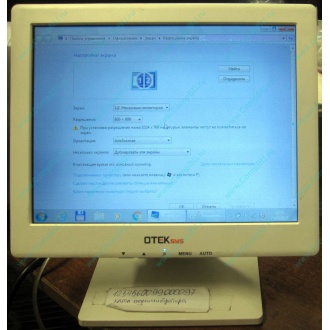 POS-монитор 8.4" TFT OTEK OT84NA (Рыбинск)