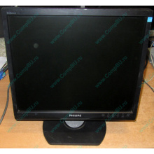 Монитор 17" TFT Philips Brilliance 17S (Рыбинск)