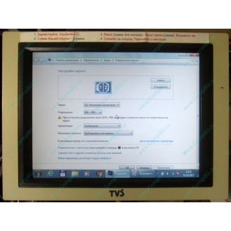 POS-монитор 8.4" TFT TVS LP-09R01 (без подставки) - Рыбинск