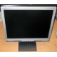Монитор 17" ЖК Nec AccuSync LCD72XM (Рыбинск)