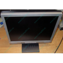 Б/У монитор 17" Nec AccuSync LCD72VM (Рыбинск)