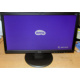 Монитор 19.5" ЖК Benq DL2020 (Рыбинск)