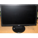 Монитор 18.5" TFT Acer V193HQ Db (Рыбинск)