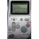 Epson Stylus R300: General Error. See your printer documentation for information about clearing the error (Рыбинск).