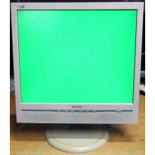 Б/У монитор 17" Philips 170B с колонками и USB-хабом в Рыбинске, белый (Рыбинск)