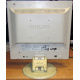 Монитор 17" Philips 170B вид сзади (Рыбинск)