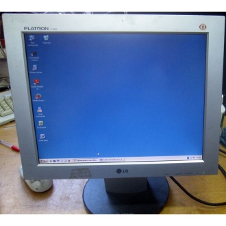 Монитор 15" TFT LG Flatron L1530S (Рыбинск)