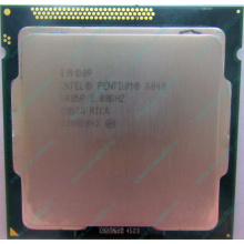 Процессор Intel Pentium G840 (2x2.8GHz /L3 3072kb) SR05P s.1155 (Рыбинск)