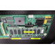 Контроллер RAID SCSI 128Mb cache Smart Array 5300 PCI/PCI-X HP 171383-001 (Рыбинск)
