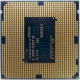 Процессор Intel Celeron G1840 (2x2.8GHz /L3 2048kb) SR1VK s1150 (Рыбинск)