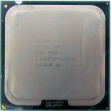 Процессор Б/У Intel Core 2 Duo E8200 (2x2.67GHz /6Mb /1333MHz) SLAPP socket 775 (Рыбинск)