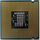 Процессор БУ Intel Core 2 Duo E8200 (2x2.67GHz /6Mb /1333MHz) SLAPP socket 775 (Рыбинск)
