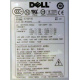 ATX 750W Dell H2750P-00 в Рыбинске, p/n HP-W750BF3 (Рыбинск)