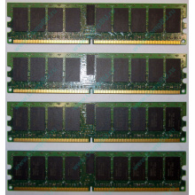 IBM OPT:30R5145 FRU:41Y2857 4Gb (4096Mb) DDR2 ECC Reg memory (Рыбинск)