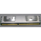 Память для сервера 512Mb DDR2 ECC FB Samsung PC2-5300F-555-11-A0 667MHz (Рыбинск)