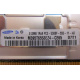 512Mb DDR2 ECC FB Samsung 1Rx8 PC2-5300F-555-11-A0 (Рыбинск)
