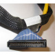 Кабель SCSI HP 166298-037 (Рыбинск)