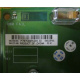 HP 3012251-001 в Рыбинске, HP 347886-001 (Рыбинск)