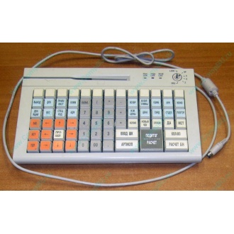 POS-клавиатура HENG YU S78A PS/2 белая (Рыбинск)