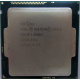 Процессор Intel Pentium G3420 (2x3.0GHz /L3 3072kb) SR1NB s.1150 (Рыбинск)