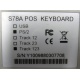 POS-клавиатура HENG YU S78A PS/2 белая (Рыбинск)