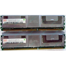 Модуль памяти 1Gb DDR2 ECC FB Hynix pc5300 667MHz (Рыбинск)