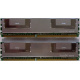 Память для сервера 1024Mb (1Gb) DDR2 ECC FB Hynix PC2-5300F (Рыбинск)