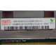 1Gb DDR2 ECC FB Hynix HYMB512F72CP8N3-Y5 AC-C 0721 2Rx8 PC2-5300F-555-11-B0 (Рыбинск)