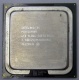 Процессор Intel Pentium-4 640 (3.2GHz /2Mb /800MHz /HT) SL8Q6 s.775 (Рыбинск)