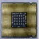 Процессор Intel Pentium-4 640 (3.2GHz /2Mb /800MHz /HT) SL8Q6 s.775 (Рыбинск)