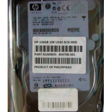 Жёсткий диск 146.8Gb HP 365695-008 404708-001 BD14689BB9 256716-B22 MAW3147NC 10000 rpm Ultra320 Wide SCSI купить в Рыбинске, цена (Рыбинск).