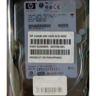 Жёсткий диск 146.8Gb HP 365695-008 404708-001 BD14689BB9 256716-B22 MAW3147NC 10000 rpm Ultra320 Wide SCSI купить в Рыбинске, цена (Рыбинск).
