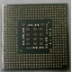 Процессор Intel Celeron D (2.4GHz /256kb /533MHz) SL87J s.478 (Рыбинск)