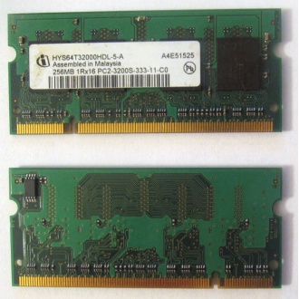 Модуль памяти для ноутбуков 256MB DDR2 SODIMM PC3200 (Рыбинск)