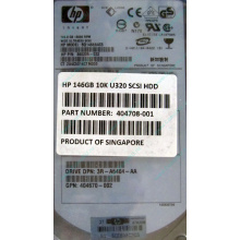 HDD 146.8Gb HP 360205-022 404708-001 404670-002 3R-A6404-AA 8D1468A4C5 ST3146707LC 10000 rpm Ultra320 Wide SCSI купить в Рыбинске, цена (Рыбинск)