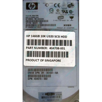 HDD 146.8Gb HP 360205-022 404708-001 404670-002 3R-A6404-AA 8D1468A4C5 ST3146707LC 10000 rpm Ultra320 Wide SCSI купить в Рыбинске, цена (Рыбинск)