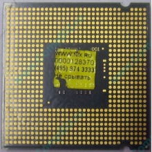 Процессор Intel Celeron D 326 (2.53GHz /256kb /533MHz) SL98U s.775 (Рыбинск)