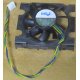 Кулер Intel D34088-001 socket 604 (Рыбинск)