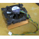 Intel D34088-001 s603 / s604 (Рыбинск)