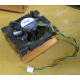 Intel C24751-002 (Рыбинск)