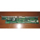T0039302 + T0039401 Intel SR2400 backplane: плата корзины SATA / SAS HDD в сборе (D15347-101 + C53577-202) - Рыбинск